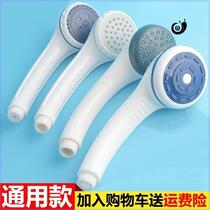 Plastic large outlet shower Yuba nozzle faucet shower universal shower set Coarse hole anti-blocking bathroom household