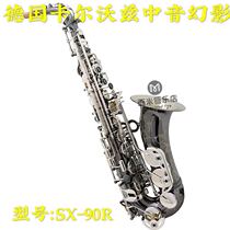 German original import Carl Woz Phantom JK keilwerth alto drop E saxophone SX90R