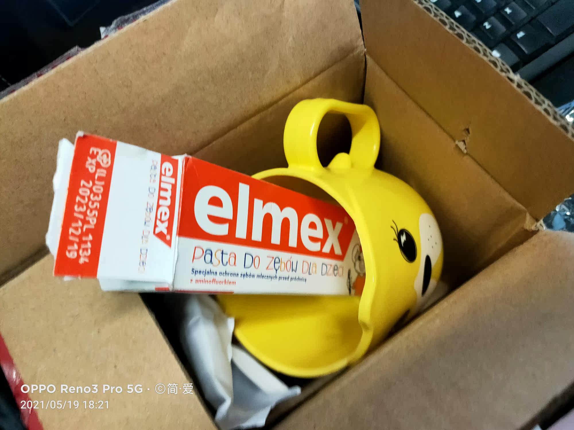 Фото отзыва