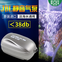 Germany JBL fish tank oxygen pump pumping pump oxygen pump Silent small mini oxygen pump Fresh sea water universal