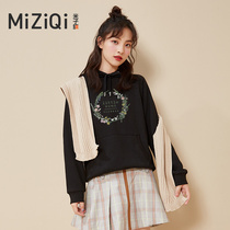 Yezi Flag 2021 New Spring and Autumn Sweater womens hooded Korean loose Joker thin coat coat