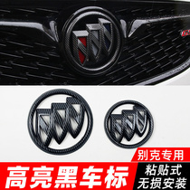 09-21 Buick Regal modified car label decoration 19 new Regal special black Chinese Net logo sticker