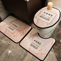 Toilet at the door of the bathroom winter household diatom mud washable toilet foot pad U-shaped foot pedal Four Seasons Universal