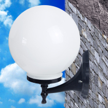 Wall lamp spherical round outdoor waterproof outdoor Villa yard acrylic household wall balcony round ball exterior wall lamp