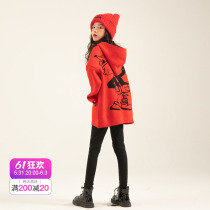 Rain Star Rain Girl Girl red sweater 2021 new CUHK childrens children Lianhood Chinese New Years Lunar New Years air and clothing