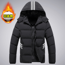 Winter mens sports cotton-padded clothing light and short sports students training cotton-padded warm casual cotton-padded jacket