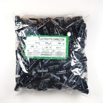  330uf 10V 16V 25V 35V 50V 63V 100V 250V In-line aluminum electrolytic capacitor whole package