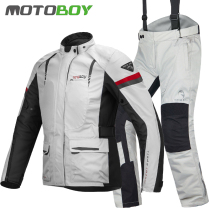 motoboy riding suit Womens motorcycle clothes suit racing suit Motorcycle suit Long-distance motorcycle travel rally suit Waterproof