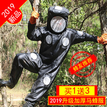 Thickened full-body one-piece hornet suit hornet anti-bee suit full set of tools breathable catching bee hornet anti-bee suit
