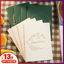 Custom thanksgiving customers thank the teacher staff birthday simple European business bronzing blessing blank large greeting card