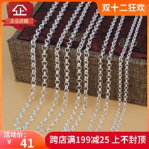 S999 Foot Silver Silver Chain choker Cross Chain Silver Chain Couple Couple Silver Jewelry