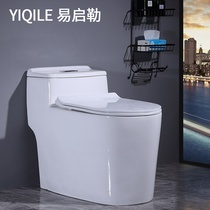 New toilet toilet large pipe toilet deodorant toilet Pumping super swirl siphon type silent toilet
