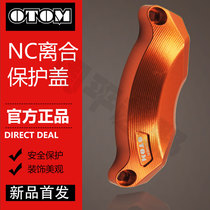 OTOM NC250 modified accessories clutch cover protection side cover 450 universal aluminum alloy pole thief Titan Wolf