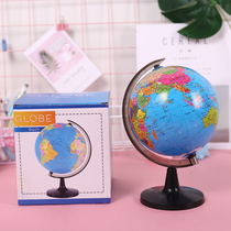 Large globe students use Chinese and English standard geography teaching ornaments for childrens learning teaching aids creative gifts