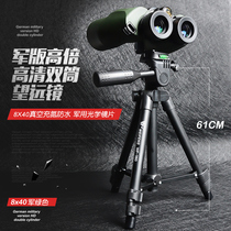 JAXY telescope High-power high-definition outdoor 10000-meter shimmer night vision professional field bee finding ultra-clear telescope