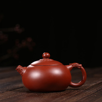Through the ages Yixing Purple sand pot Famous pure handmade tea pot Kung Fu tea set Zhu Ni Long Yin Shi Shi