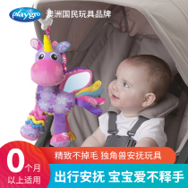 Playgro Unicorn multi-function rattle Plush baby stroller hanging bed hanging Puzzle soothing toy doll