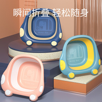 Baby small washbasin cartoon baby wash face wash hand wash butt basin foldable newborn supplies small basin home