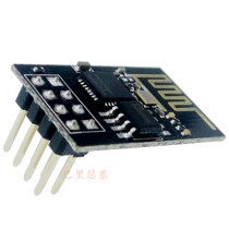 ESP8266 serial WIFI wireless module WIF transceiver wireless module ESP-01