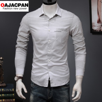 2021 spring and autumn mens dyed fabric plaid shirt mens long sleeve Korean casual inch shirt slim thin youth shirt