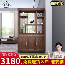 New Chinese solid wood Hall Cabinet Nordic walnut porch cabinet simple hall screen living room entrance partition wine cabinet