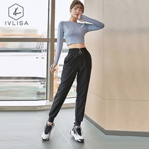 Italian IVLISA yoga set womens winter new long sleeves professional sports fashion running fitness suit two-piece set