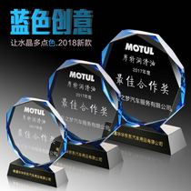 Creative crystal trophy medals customized K9 transparent crystal octagonal medals blue crystal lettering authorization card