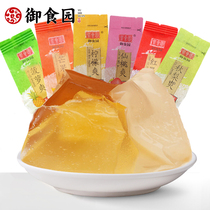 The Eclipse Garden Jelly 500gx2 Bag Beijing Tefic fruit meat type fruit Shuang Summer Fruit Casual Snack Snack snack