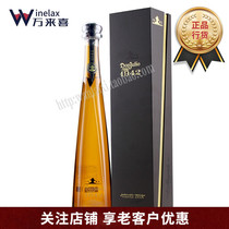 Don Julio 1942 Tequila Don Julio 1942 Mexican tequila