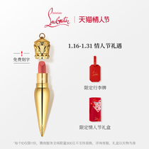 (Valentines Day gift) CL Road platinum Queen scepter gold tube lipstick cl radish lipstick classic 001m