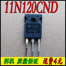 11N120CND G11N120CND(original disassembly package tested)