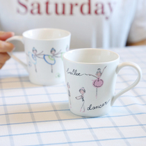 Japanese imported meiyaki ceramic Japanese tableware ballet girl mug coffee cup saucer large plate Bowl