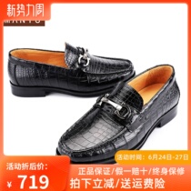 Thai imports authentic avocado leather leather leather shoes man Siam belly belly business casual upscale breathable bean-bean shoes