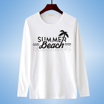 2021 spring long-sleeved T-shirt mens cotton autumn clothes Solid color slim white crew neck base shirt trend top clothes