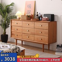Nordic solid wood nine-bucket cabinet cherry wood bedroom locker simple living room storage cabinet Japanese sideboard wooden cupboard