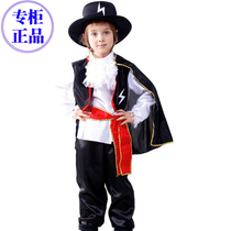 European Swiss traditional national cultural style costumes little boy hero Knight Prince cos dress up