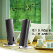 Edifier Rambler R26T audio computer desktop subwoofer multimedia 2 0 notebook mini speaker