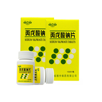 Baoqing Sodium Valproate Tablets 0 2G * 100 Tablets Bottle Simple Complex Loss Myoclonic Attack Jiading Pharmacy Flagship Store Official Official Website