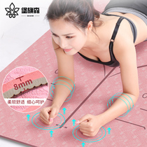 Yoga mat ground mat beginners Home anti-slip and odorless bedroom thickened widened beginners thin portable professional