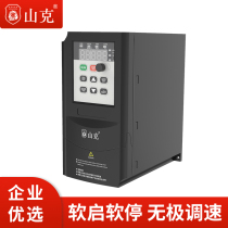 Sank 3-phase converter 380V2 2KW Heavy-loaded motor fan high-power regulator 2 2KW(380V)