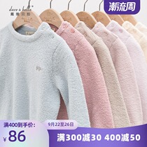 davebella David Bella spring and winter boys and girls baby suede baby elephant knitwear round neck pullover