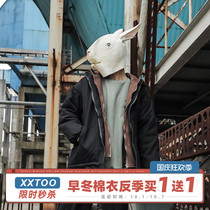 LMTNZD2021 winter new cotton clothes men fake two hooded Korean Tide brand ins thick cotton coat