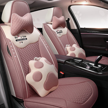 Buick Kaiyue Yue Yinglang gt Ankewei S cartoon linen cushion goddess Four Seasons GM seat cover