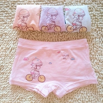 Girls Modal boxer underwear thin children 0-3 children 45 middle and big children 6-8 girls 9-13 plus fat