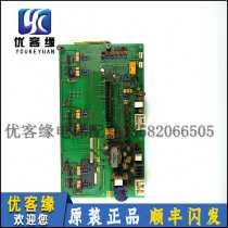 Toshiba Elevator Drive Board UCE6-98B3 BCU-NL3W 2N1M3288-B Original Elevator Accessories