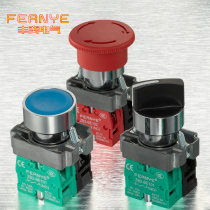 22MM start stop button switch red green flat button XB2-BA31 emergency stop mushroom button XB2BS542 knob