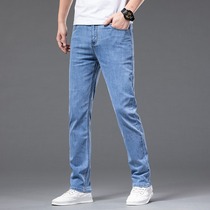 New Jeans Men 2022 Spring Summer 100 Lap Straight Cylinder Swarm Pants Casual 100 Hitch Jeans Long Pants Ridicule