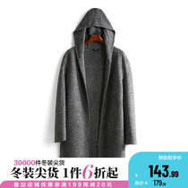 Mens clothing (Yi) Han version loose 100 hitch casual even hat double-sided jacket Spring 2021 NEW SPECIAL CABINET WITHDRAWAL CABINET