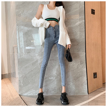 Light blue jeans women 2021 autumn and winter New irregular tight-fitting high-waisted pencil pants slim foot pants tide