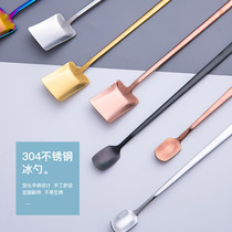 Stainless steel long handle small spoon shovel creative cute Net red ins style Japanese dessert spoon coffee spoon mixing spoon